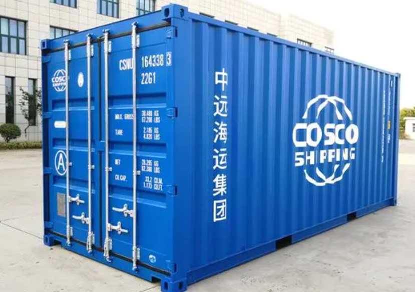 长海20尺全新集装箱出售
